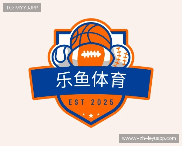 了解乐鱼体育app