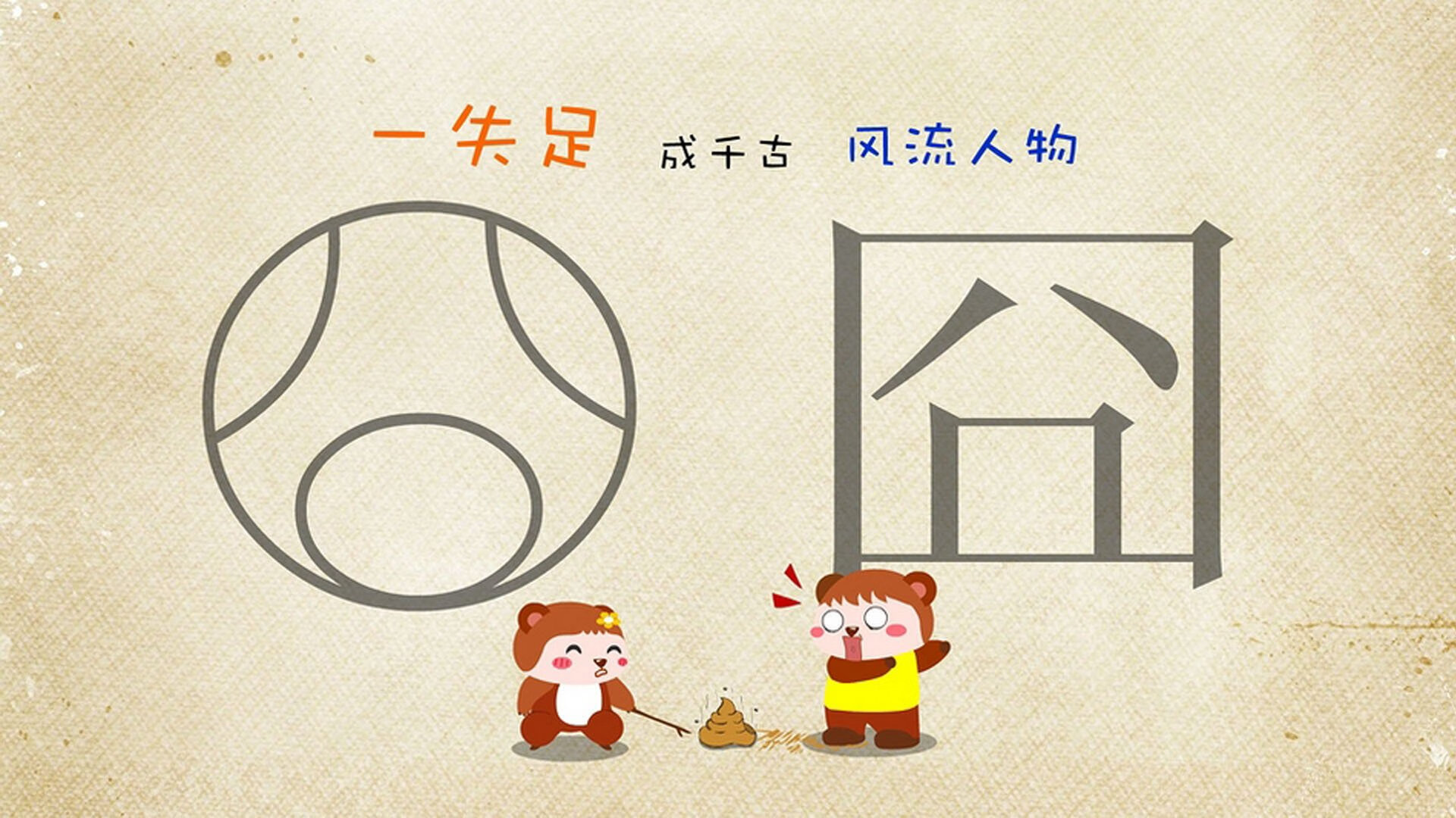 世界青少年高尔夫锦标赛北京火热举行，青少年高尔夫赛事级别划分