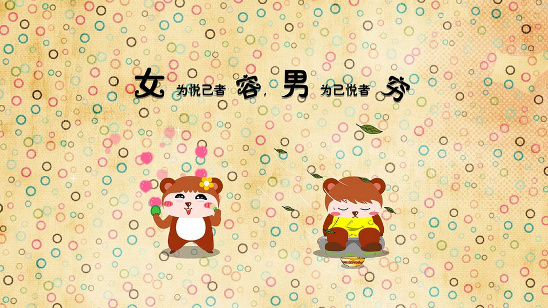 中国女篮建立核心战术体系提升执行力,中国女篮战术分析