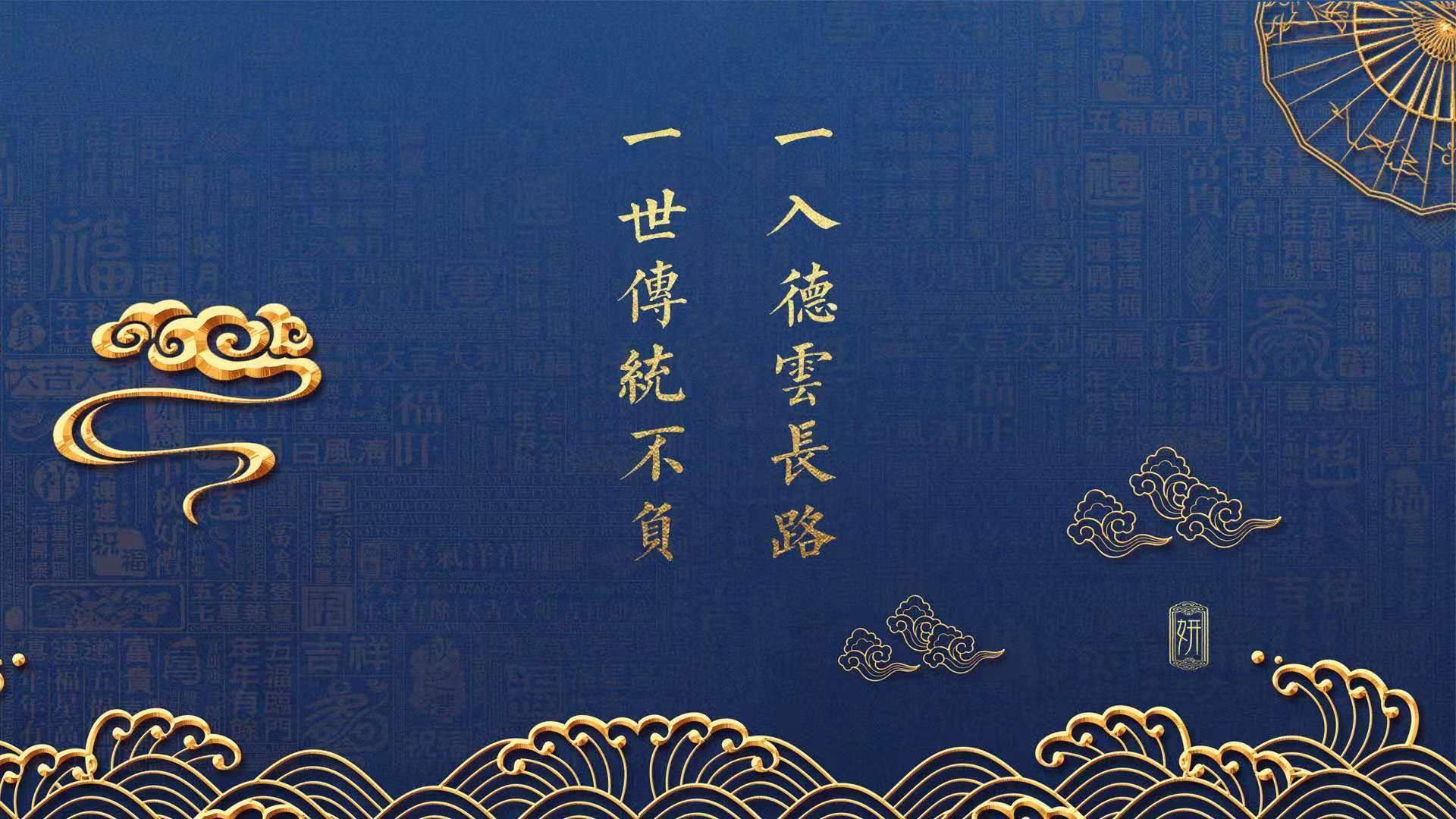 切尔西夺冠为俱乐部历史添上辉煌一笔,切尔西拿冠军