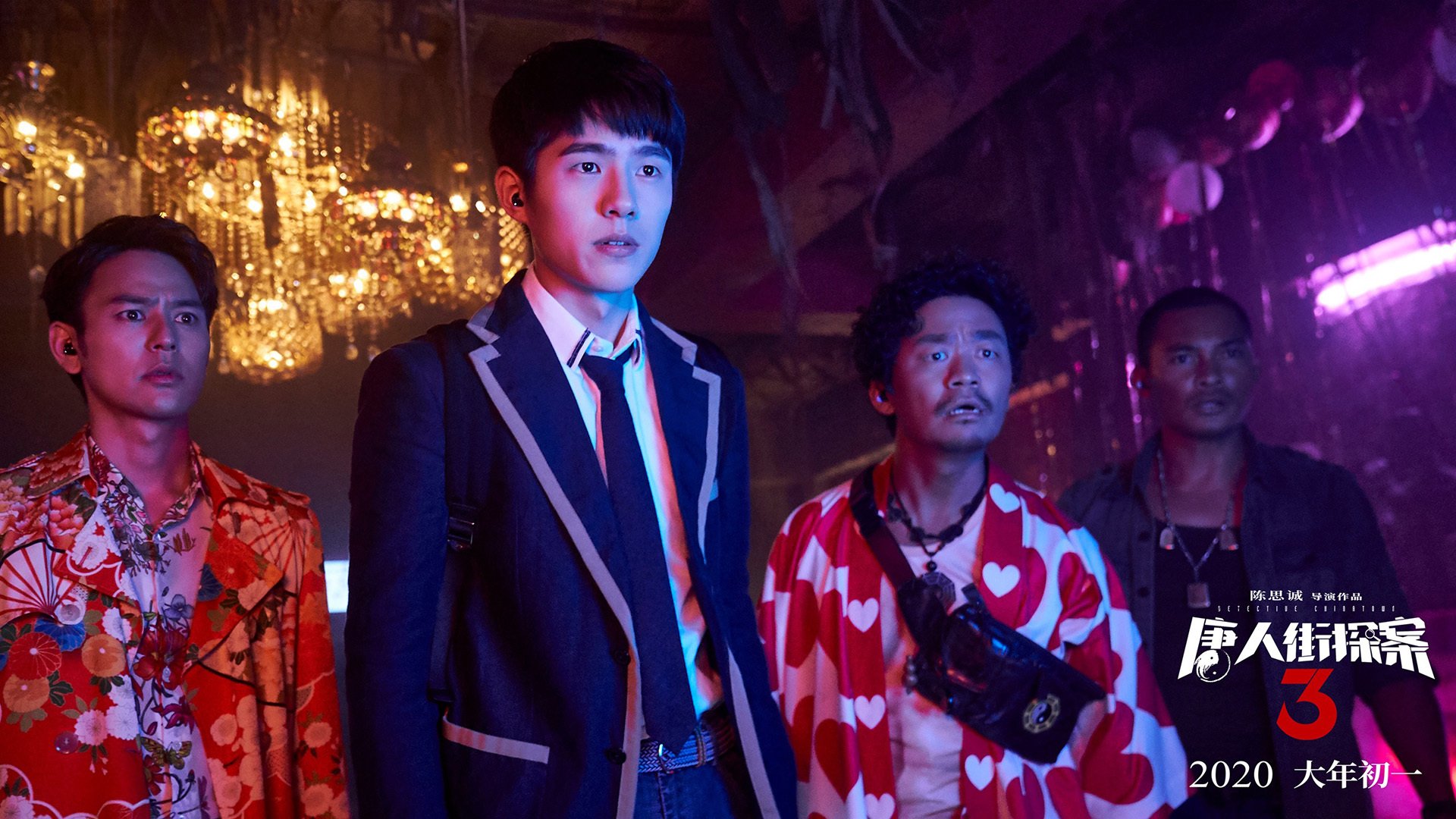 高校体育教学成果展展示创新教学设计,体育教学成果奖公示