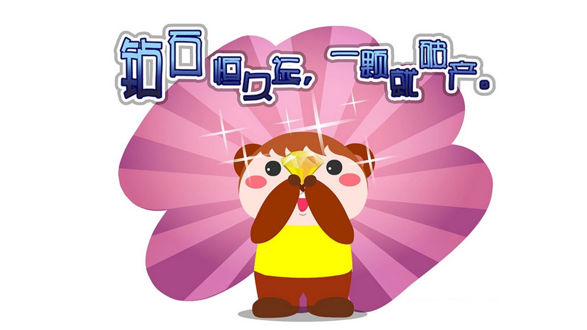 CBA选秀大会落幕新晋球员亮相展现无限发展潜力,cba选秀大会中选球员数连续7年增长