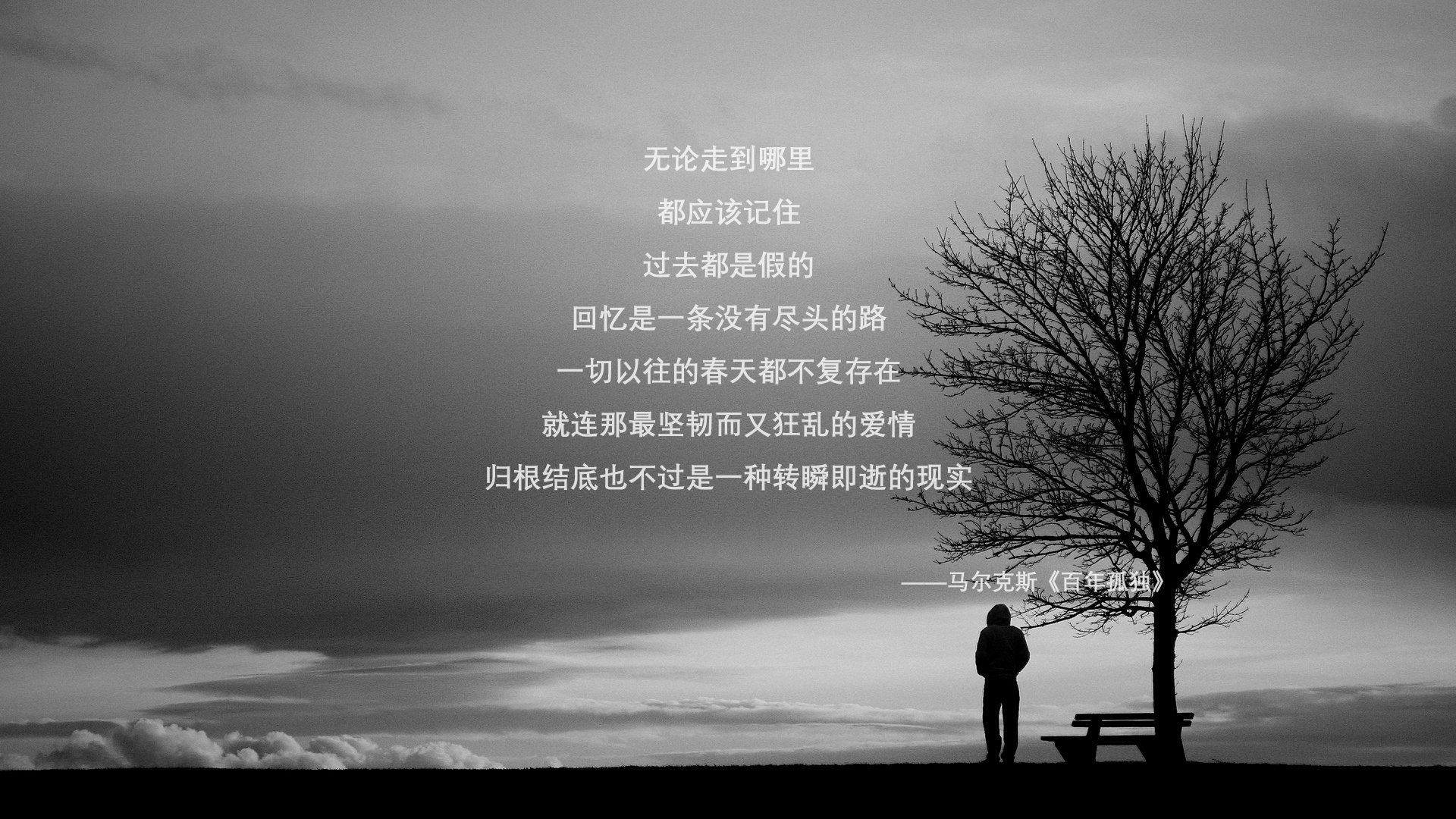 国内篮球游戏开发公司推出青少年模式结合教育与竞技体验,青少年篮球机构